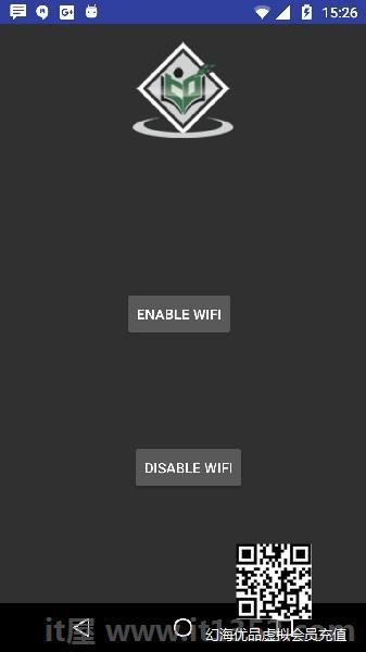 Anroid Wi-Fi Tutorial