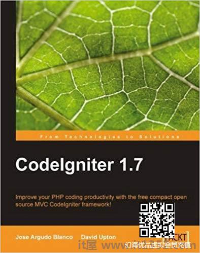 CodeIgniter 1.7