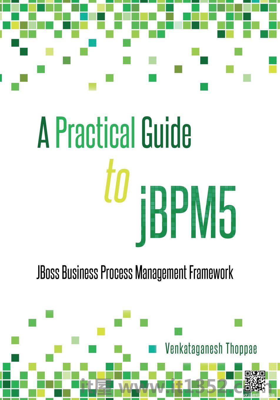 jBPM5实用指南