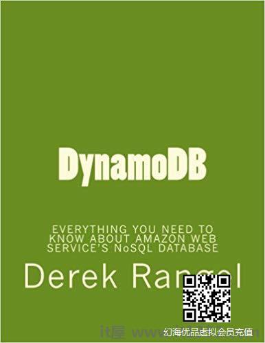 DynamoDB