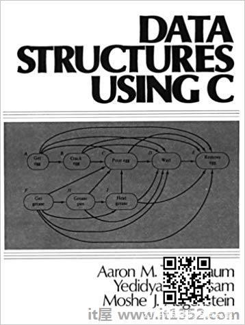 数据结构使用C by Aaron M. Tenenbaum