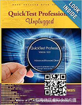 QuickTest Professional Unplugged: 2nd Edition