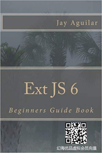 Ext JS Beginners