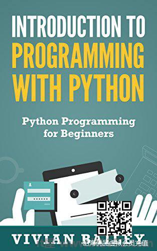 Python编程简介