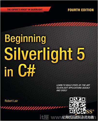 C＃中的Silverlight 5(Silverlight专家的声音)