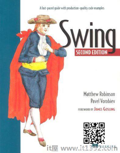 Swing，Second Edition