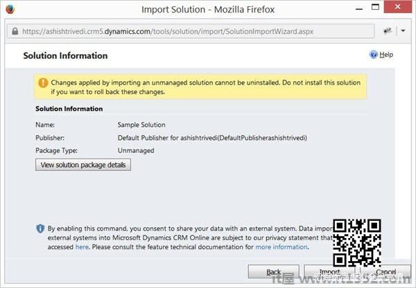 Mscrm import Solution Step 3
