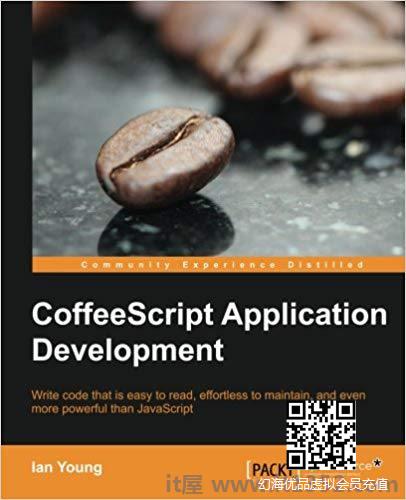 CoffeeScript Application Development