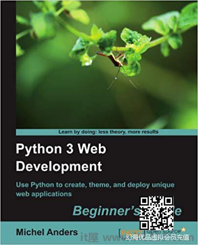 Python 3 Web开发初学者指南