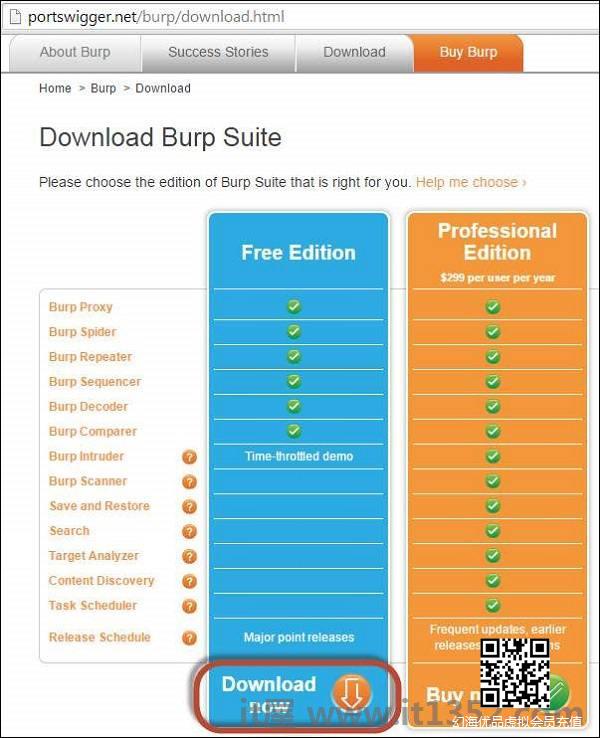 BURP套件下载.