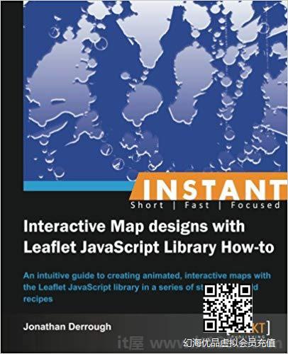 使用Leaflet进行地图设计JavaScript