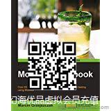 Mockito Cookbook