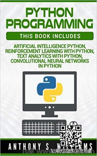 Python编程:4稿件