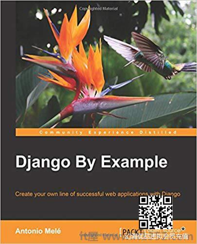 Django by Example