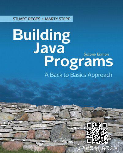 Building Java Programs