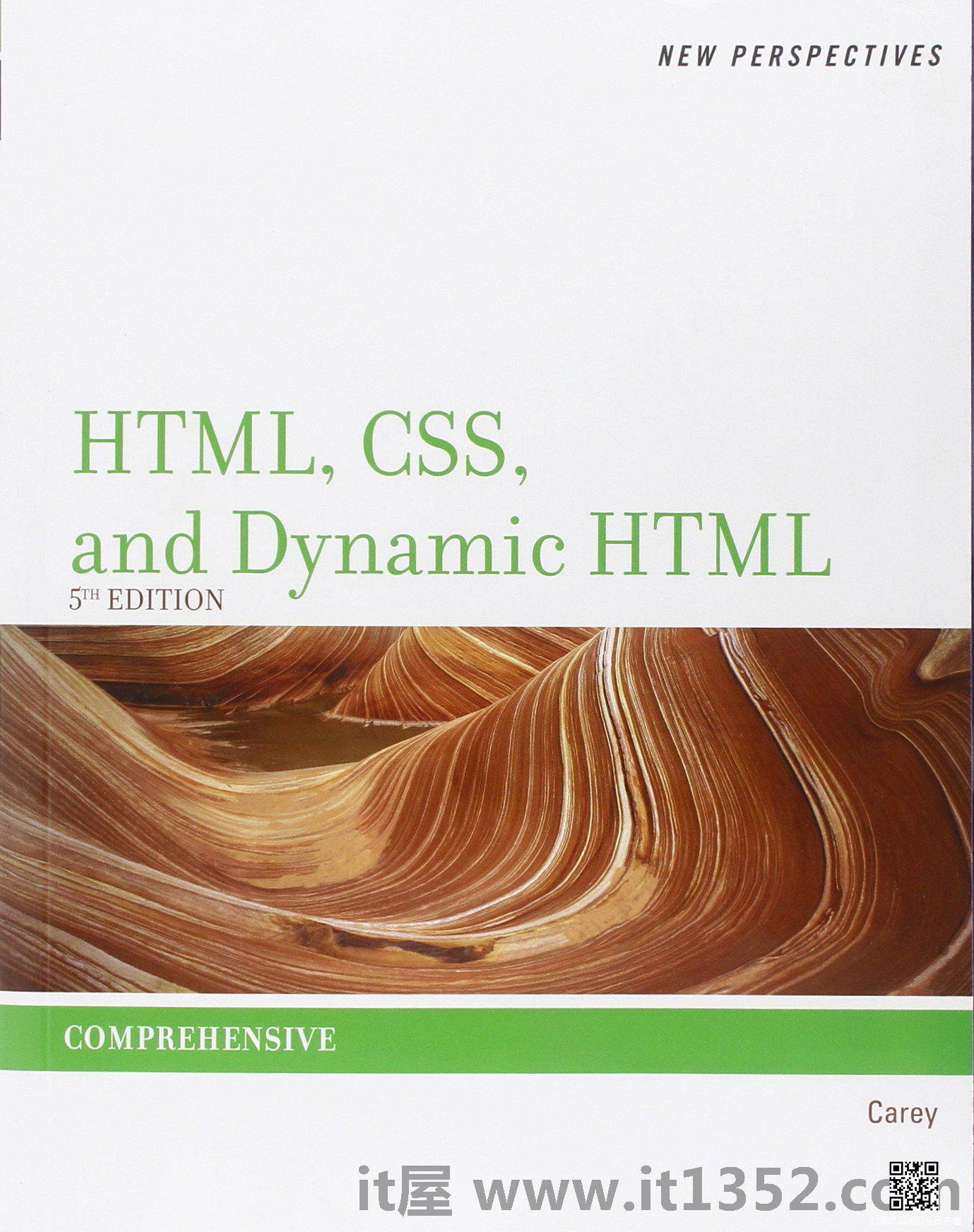 关于HTML，CSS和动态HTML的新视角