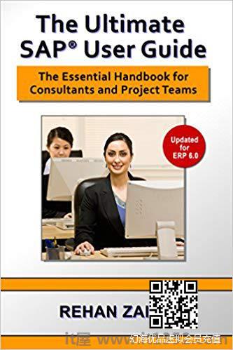 Essential SAP Training Handbook