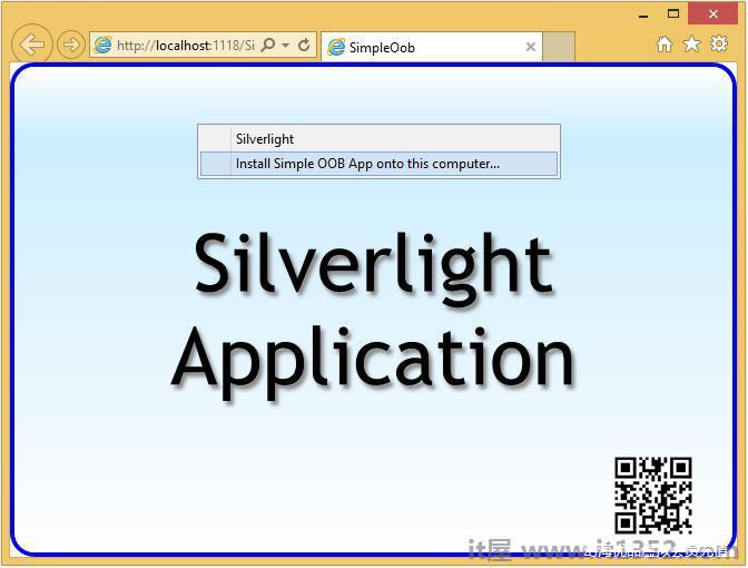 Silverlight Simple OOB App