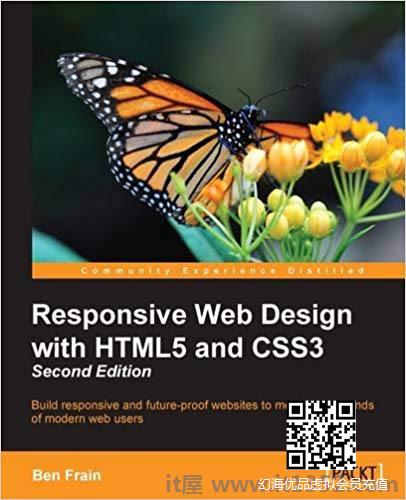 使用HTML5和CSS3的响应式网页设计