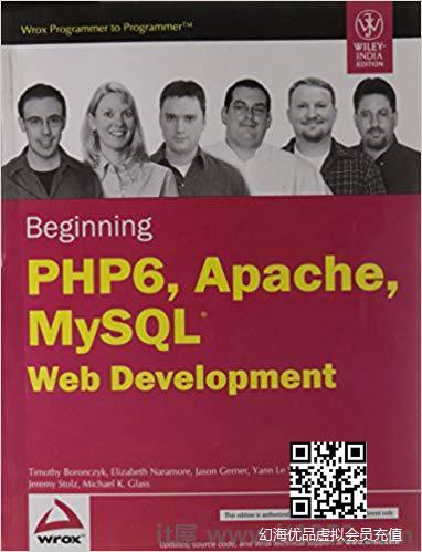 开始PHP6，Apache，MYSQL Web开发