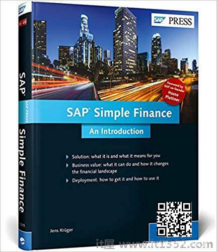 SAP简单财务:简介，SAP S/4HANA