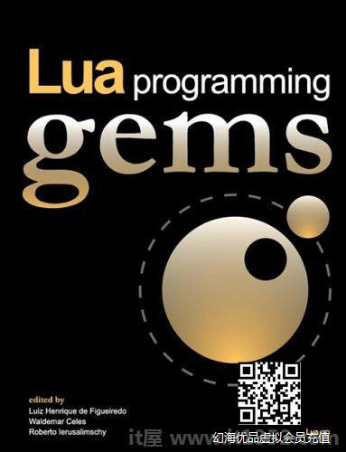 Lua Progr amming Gems