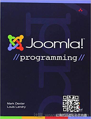 Joomla！编程