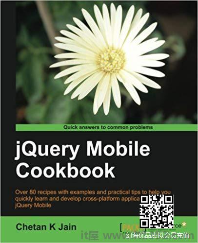 jQuery Mobile Cookbook
