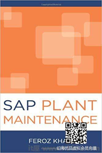 SAP Plant Maintenance