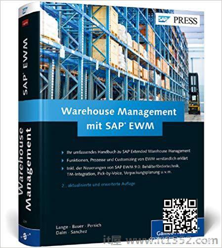 Warehouse Management mit SAP EWM