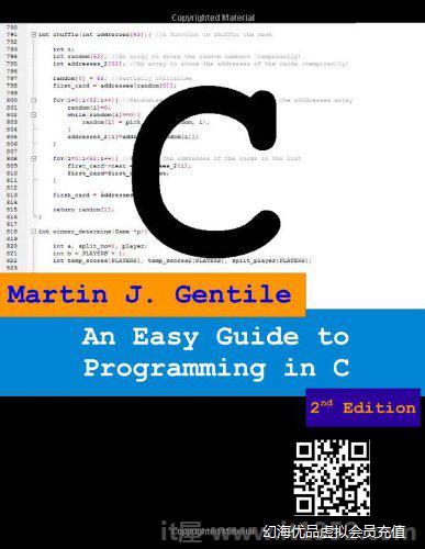 C编程简易指南，第二版