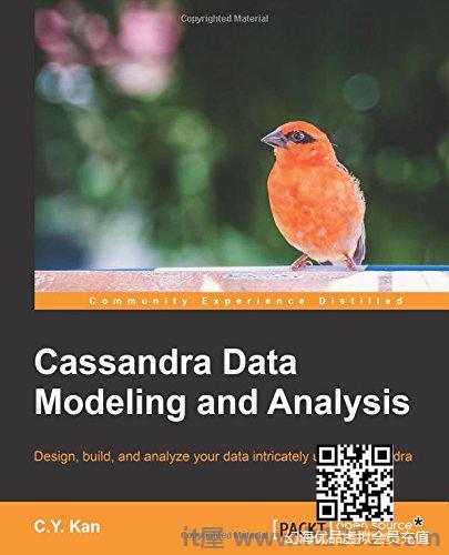 Cassandra数据建模与分析
