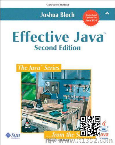 有效Java