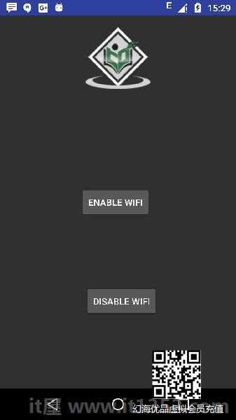 android_wifi_tutorials