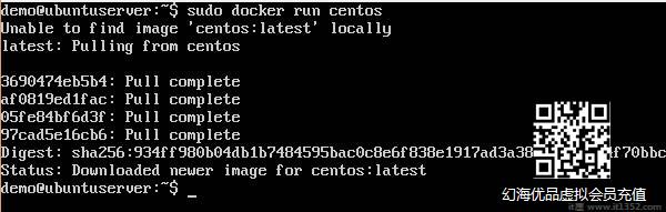 Downloading Docker Images