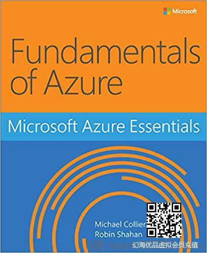 Microsoft Azure Essentials 