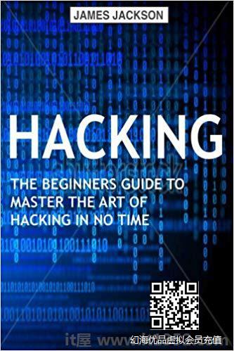 Hacking the Beginners Guide to to Master