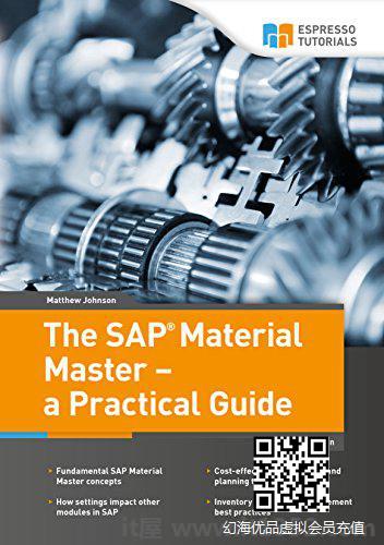 SAP Material Master