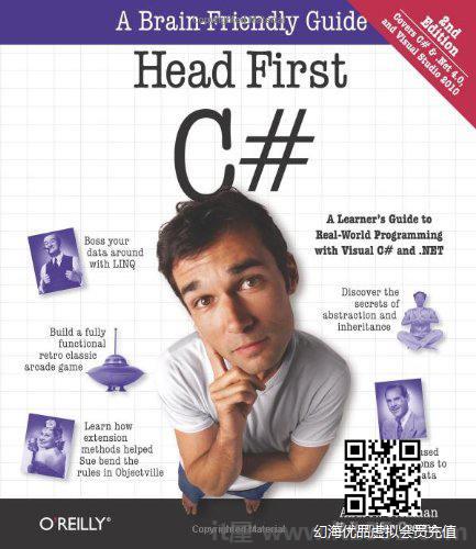 Head First C＃