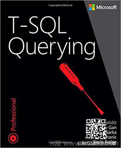 T-SQL查询