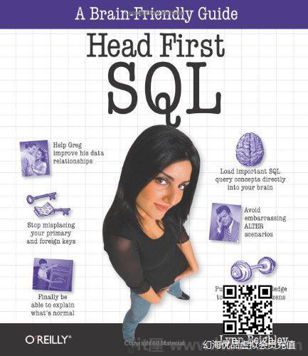 Head First SQL:SQL on the SQL