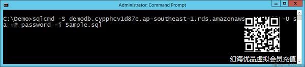 Sql cmd Command