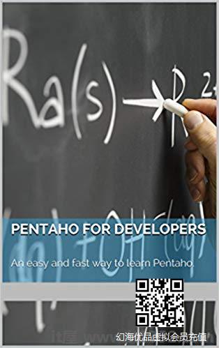 Pentaho for Developers