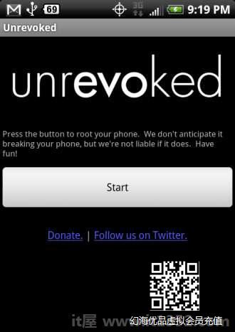  Unrevoked