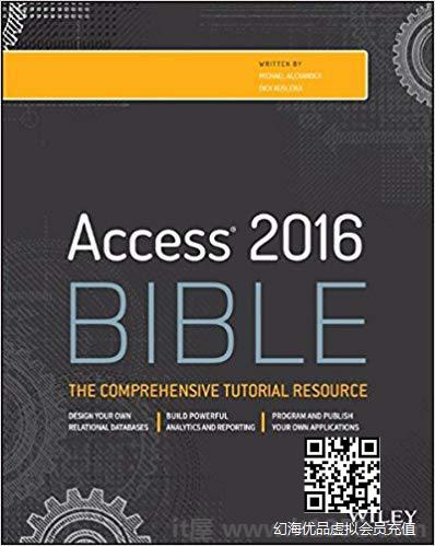 Access 2016 Bible