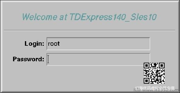 欢迎使用TDExpress