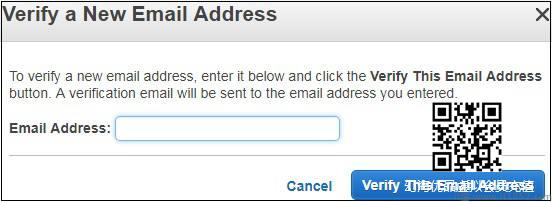 验证电子邮件地址