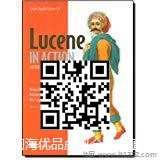 Lucene in Action: Second Edition