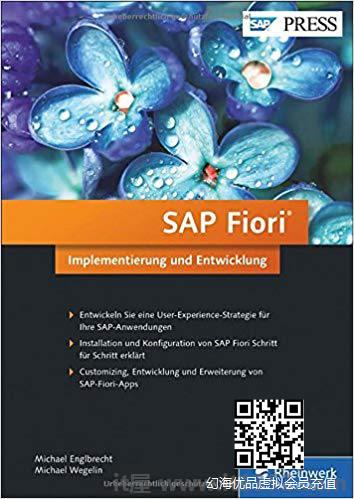 SAP Fiori