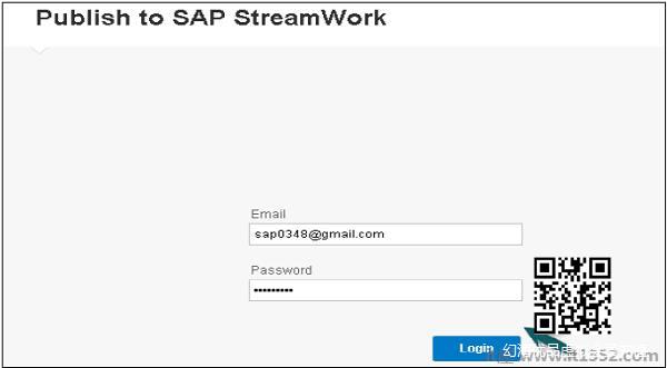 发布SAP Stream Work Step2